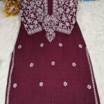Chikankari Modal Dobby Sleevework Kurta - L, Wine