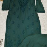 Chikankari Chanderi Tone to Tone Kurta Palazzo Set With Mukaish - Bottle Green, XXL
