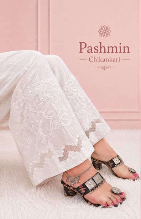 White Chikankari Kota Applique Work Cotton Palazzo With Astar