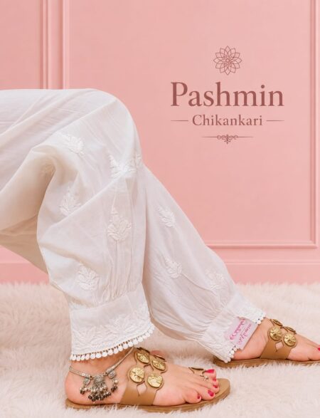 White Chikankari Lace Border Cotton Afghani