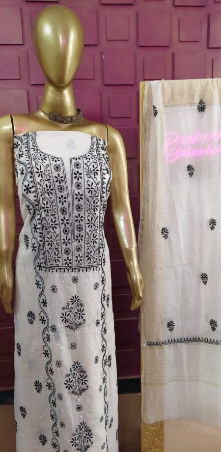 White Chikankari Mulchanderi Kurta Dupatta Unstitched Set With Pearl Work And Cutdana